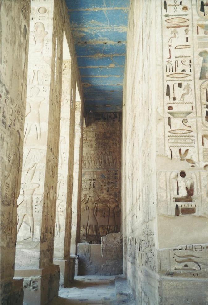 Edfu 
